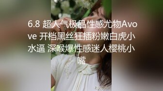 肌肉男后入黑丝巨臀母狗，各种爆操打桩高潮不断