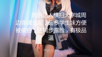 性福又烦恼的妈妈 儿子去学校只能用大黄瓜 回来看妈妈陶醉的样子 射在妈妈脸上满足的微笑 多么美好的时刻