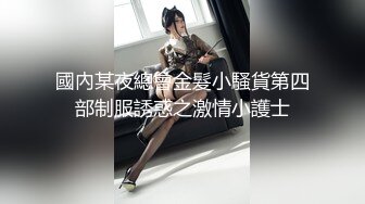 商场女厕全景偷拍珠宝专柜多位黑丝美女店员的极品肥鲍鱼 (1)