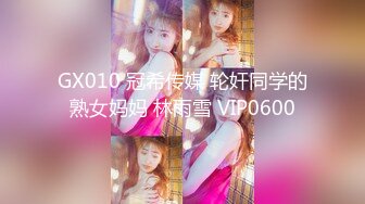 【新片速遞】  校花级清秀小美女楚楚动人风情 脱光光肉体极品 粉嫩嫩屁股软软抬起来这姿势狠狠冲击插入嗷嗷爽叫【水印】[2.49G/MP4/01:26:32]