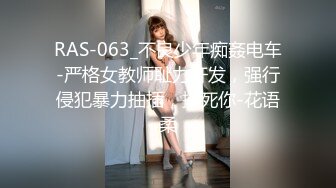 『凡哥』原版流出-与女神空姐的完美邂逅-制服诱惑灰丝后入丰臀内射