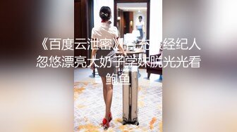 国产比女人还美的伪娘赵恩静COS仙女装独自一人震动棒自慰，看起来JJ也不小7