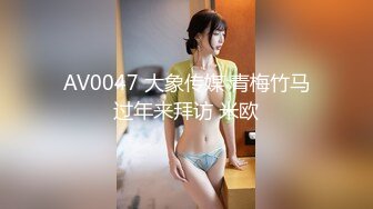 【出EDC和各种大神合集】多人游戏操少妇