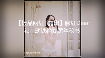 剧情演绎白嫩苗条性感小姨子在厨房刷碗趁着姐姐出门姐夫后面抱住揉奶脱掉紧身裤抠逼啪啪啪