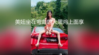 kcf9.com-【泰国嫖娼纪实】身材丰韵熟女技师翘臀骑乘爽翻了