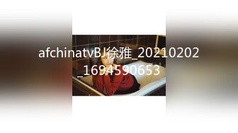  留美大学生刘玥戴领结到补习老师宿舍献逼