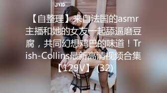 [2DF2] 身材颜值很不错的学院派漂亮大美女酒店和男友开房被服务员偷拍,趴屁股上干的美女直喊：爽,舒服![BT种子]