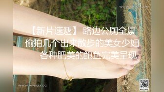  韵味十足骚女技师情趣旗袍全套服务，黑丝美腿按摩推背，撸屌交技术很棒