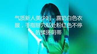 ★☆丝袜美腿★☆极品网红母狗 ▶美杜莎◀ 最新露出群P付费福利，狠操 两个多小时超长