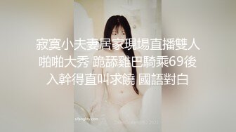 果冻传媒91PCM-008好色家教的淫乱辅导