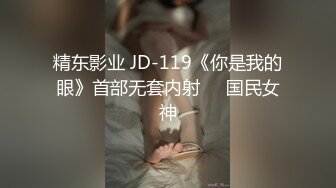 俄罗斯网络摄像头女孩私下 - 自慰 (xh7qnh5)