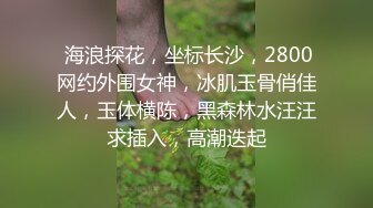 控射plus+薄肌小牛极限控射 (下,推荐) 