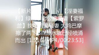 露脸才是王道！万狼求档OnlyFans可盐可甜性瘾女友yuukoo私拍~调教打炮紫薇私处超嫩 (15)