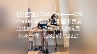 新人 陈小花 灰色连衣短裙 曼妙苗条身姿明艳动人 娇美身段性感十足