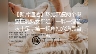 爱豆传媒ID5398欲女洗车场