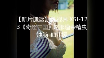 老片新发水嫩少妇