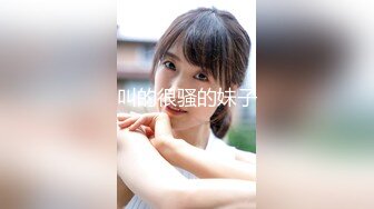 大奶美少妇的呻吟 全程露脸黄裙丝袜高跟诱惑 口交大鸡巴舔菊花 让大哥各种体位爆草 干了骚逼草菊花颜射