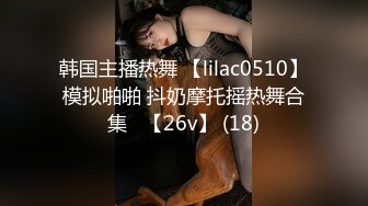 [435MFC-053] ゆあぁず