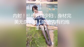 高颜值长相清纯新人学生妹子道具自慰诱惑，撩起睡衣揉奶翘起屁股跳蛋震动