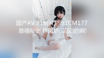 推特气质女王长腿反差女神！淫荡美娇娘【美杜莎】付费群福利，女主播的反差+公园人前全裸换丝