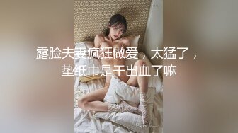 骚货前女友口交