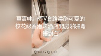 室友师兄的漂亮风骚老婆