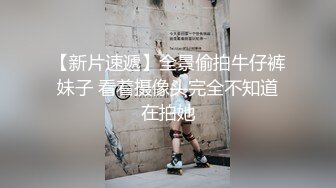 糖心UP主『阿乐J』独家定制版-绝美少妇家中寂寞难耐 情趣用品推销员趁机无套操一炮 高清1080P原版