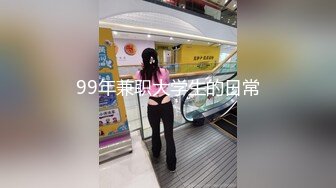 这么漂亮的美女也玩烂逼烂屁眼 红苹果差点出不来 去医院就社死了