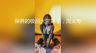 MDX-0167_學渣的求學之道_征服飢渴女教師官网-苏语棠