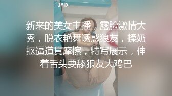 [2DF2] 黑客入侵家庭网络摄像头tp大胡子男与白嫩大波肥臀爱妻沙发上激情造爱侧方位69女上位扭的好疯狂 - soav_evMerge[BT种子]