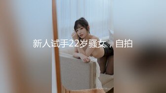 长相好仙的美女主播，美甲手指自慰扣穴，身材一级棒