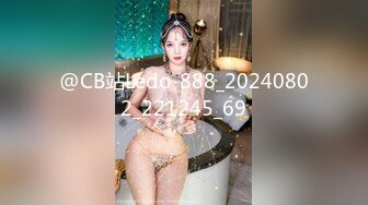 女神极品女友颜值界的扛把子先爬下给细腻口交无套后入换了好多姿势最后撸射在阴毛上真爽