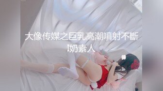 【原创国产精选】单男在走廊草老婆，我在门口偷着看