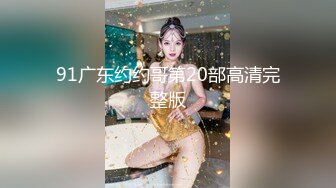 极品长腿女神】Apple苹果 超级丝袜控180大长腿 调教下属反被爆插 肉棒蹂躏蜜穴爽感冲击 内射中出精壶