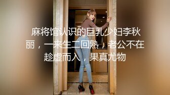 【极品淫妻??疯狂绿帽】蜜桃臀超淫妻『青青』古装民国风女友的淫荡小穴必须内射抽插才能满足 架起来操更刺激哟