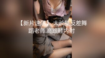 消音版黑丝超烧人妻