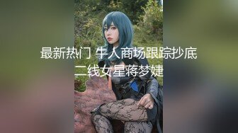 ⚫️⚫️最新重磅订阅，不懂怜香惜玉，OF绅士大神【D先生】私拍⑤，凌辱M控受虐狂母狗，鞭打拳交深喉啪啪