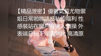 皮肤白嫩的漂亮女友吃大鸡鸡