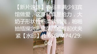  漂亮女友 看镜头看着我 啊啊 好舒服 没想到操起逼来表情这么骚