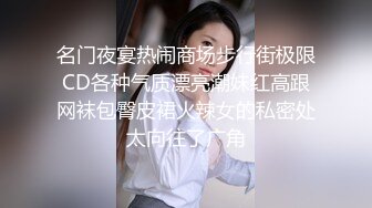 超性感美臀骚妇骚蜜儿和老外男友激情后入激射美臀