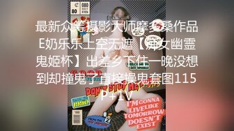 STP32332 轰动平台【专业操老外】带多位比基尼美女 小树林烧烤~玩爽~开着保时捷回家群P，真羡慕