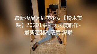 真实MTV搭讪店员露脸群P实录互相抱着被肏排肏满屋子淫叫声无套内射国语对白完整版