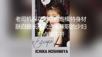 云上会所KTV之偷拍女厕所YSHS 17