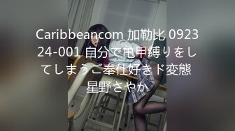 .高端泄密流出视图香港02年白嫩美少女陈嘉琪被男友的大粗屌草极品无毛白虎嫩逼