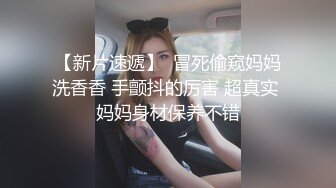  AI高清2K修复小宝寻花深夜场笑起来甜美外围妹，大长腿舌吻互摸调情