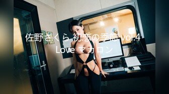 【全網首發】【網紅超美女神】百萬粉ASM女神『MissWa』超顏大尺百變COS私拍 巨乳萌妹 呻吟誘惑到爆  (4)