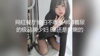 欲女眼镜妹【小鱼干Y】~掰穴抠逼~无套花式啪啪 针管插菊花【80v】 (27)