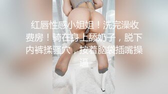 〖顶级网红女神〗✿极品美少女《HongKongDoll》“夏日回忆”性感泳装无套爆操姐姐的白虎嫩穴