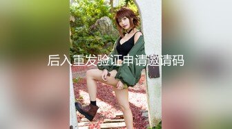 漂亮美女 大白天想要了 被无套猛怼 先口爆肚子吃饱 小哥哥也能操骚逼久一点 一举两得