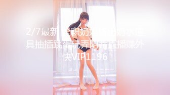 【貂蝉】貂蝉-夜店女神才艺福利姬极品身材 肤白貌美大长腿 真正的多才多艺 (1)